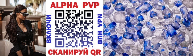 Что такое Покров Марихуана  Меф мяу мяу  АМФ  ГАШ  СК 