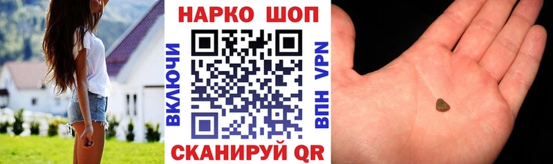 MDMA Покров