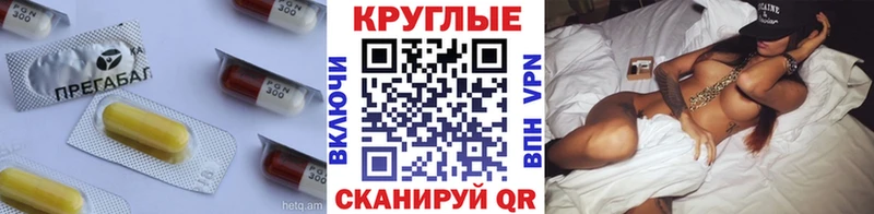 ЭКСТАЗИ Philipp Plein  kraken сайт  Покров 