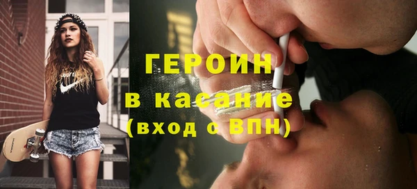 a pvp Арсеньев