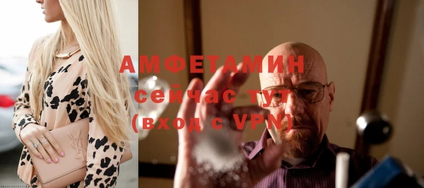 a pvp Арсеньев