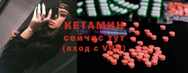 a pvp Арсеньев