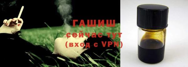 a pvp Арсеньев