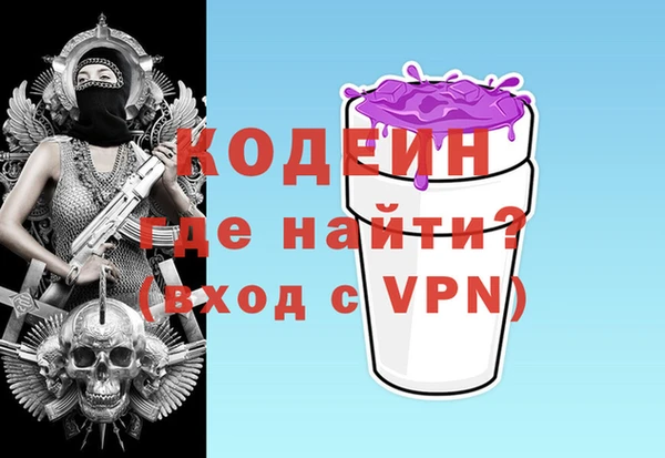 a pvp Арсеньев