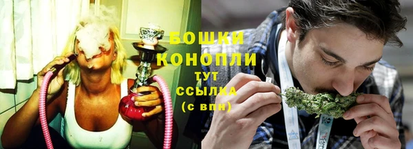 наркотики Няндома
