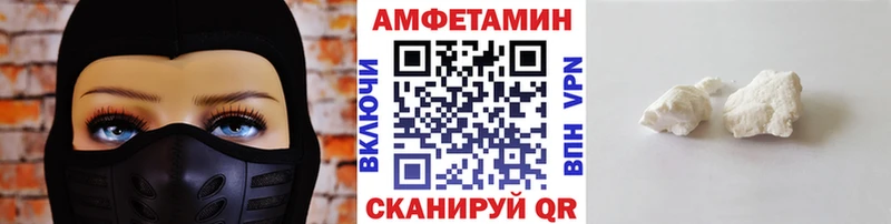blacksprut ONION  Покров  Метамфетамин витя 